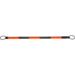 Retractable Cone Bar, 7' 5" Extended Length, Black/Orange