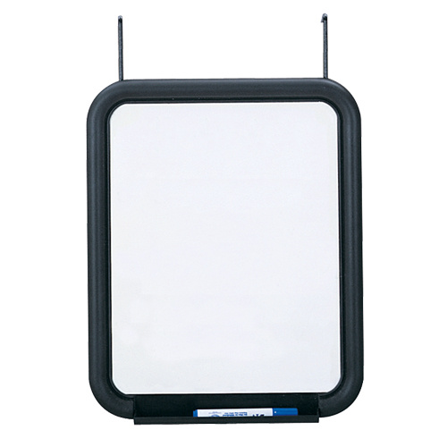 Safco 4158CH Panelmate® Organizer White Board Panelmate<sup>®</sup> Organizer White Board, Dry-Erase, 13-1/2" W x 16-5/8" H - Each