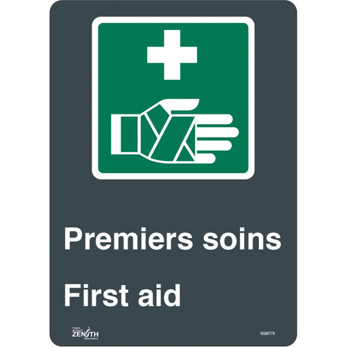 Zenith Safety Products ""Premier Soins/First Aid"" Sign  (Each)-Click on options for variations & Details.