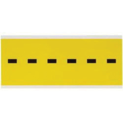 Brady  3450-DSH  Repositionable Individual Number & Letter Labels, Dash (-), 3" H, Black on Yellow - Each